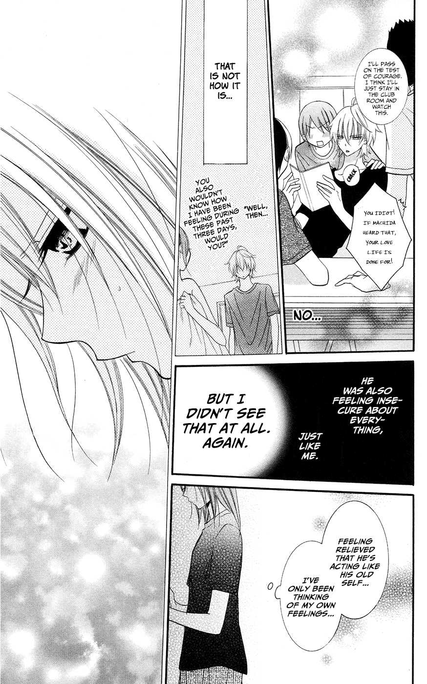 Namaiki Zakari, Chapter 27 image 13